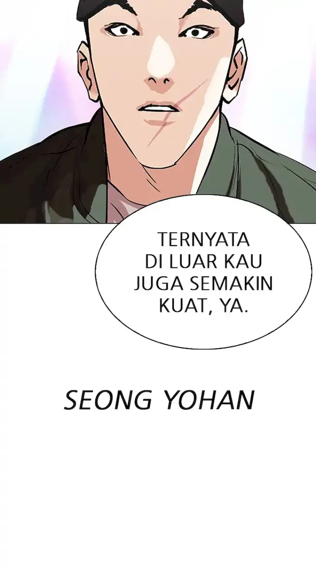 Lookism Chapter 324 - halaman 38