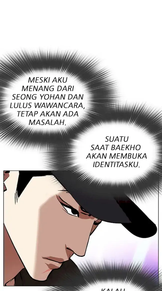 Lookism Chapter 324 - halaman 42