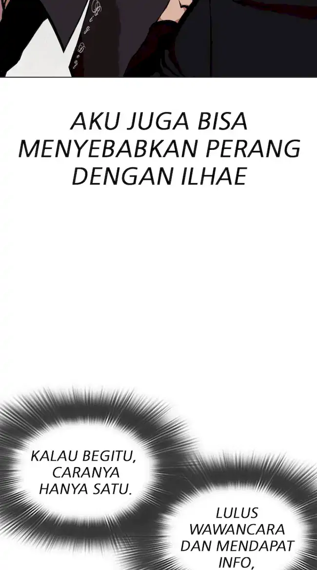 Lookism Chapter 324 - halaman 45