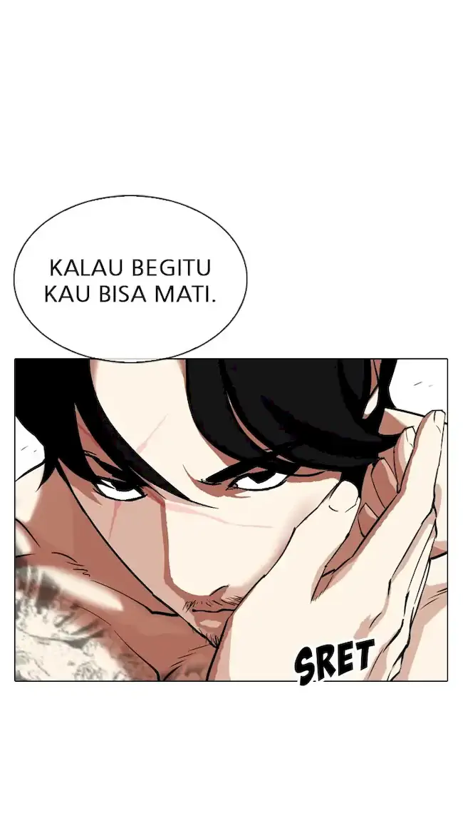 Lookism Chapter 324 - halaman 49