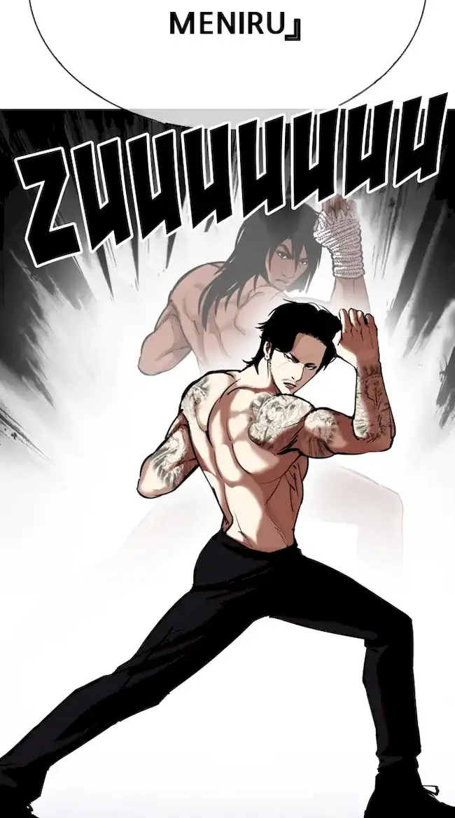 Lookism Chapter 324 - halaman 67