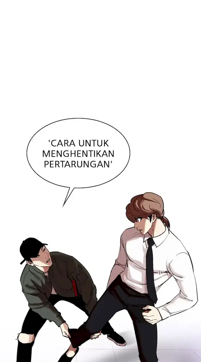 Lookism Chapter 324 - halaman 73