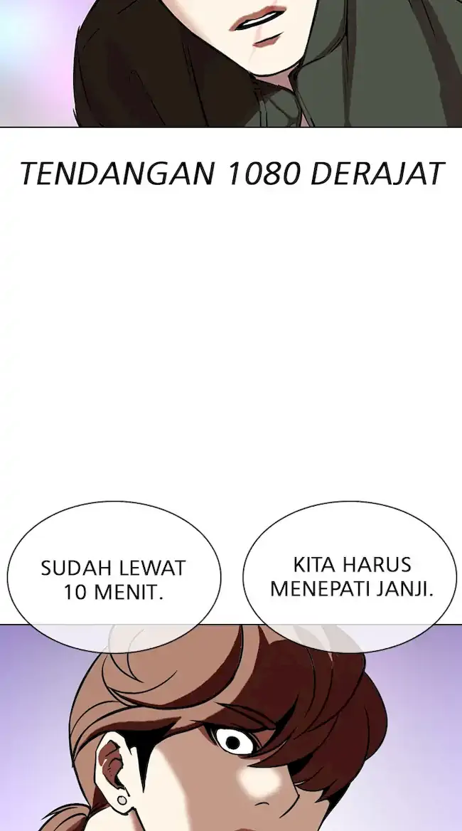 Lookism Chapter 324 - halaman 75