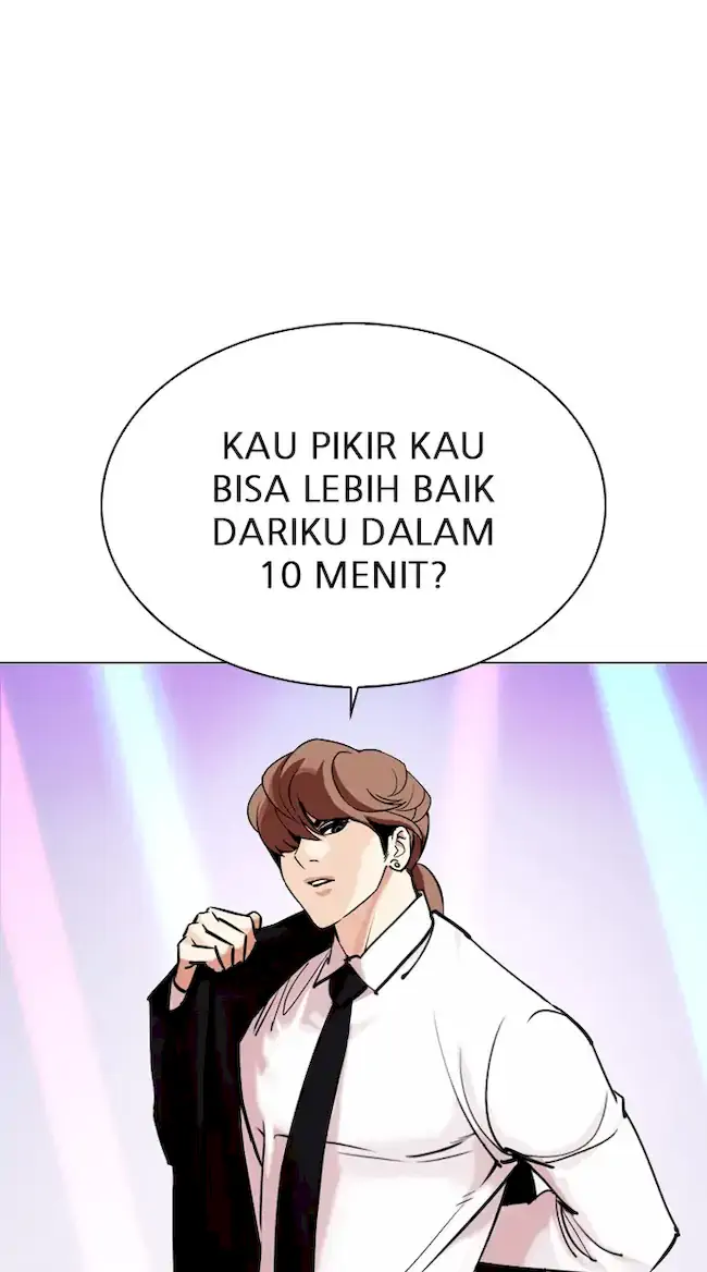 Lookism Chapter 324 - halaman 80