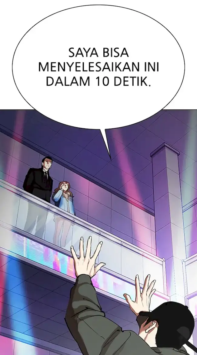 Lookism Chapter 324 - halaman 83