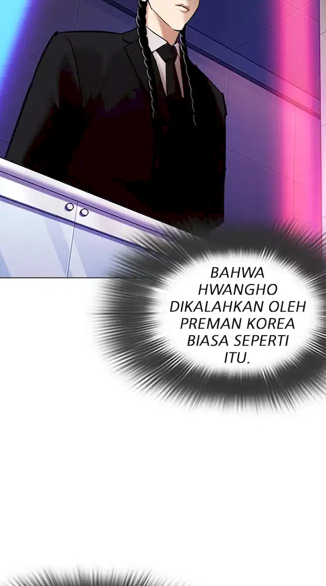 Lookism Chapter 324 - halaman 9