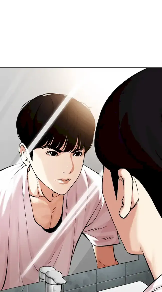 Lookism Chapter 325 - halaman 1