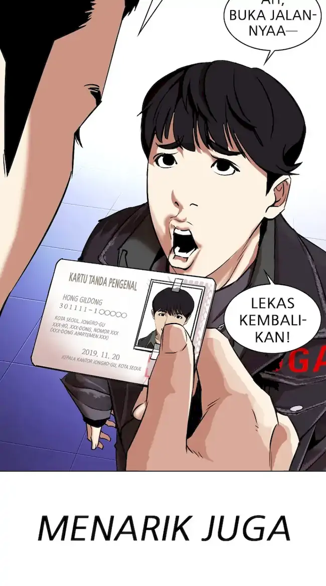 Lookism Chapter 325 - halaman 100
