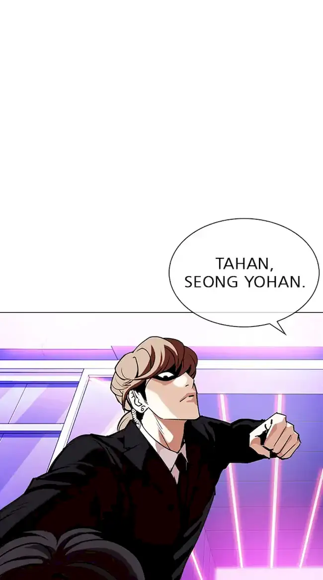 Lookism Chapter 325 - halaman 101