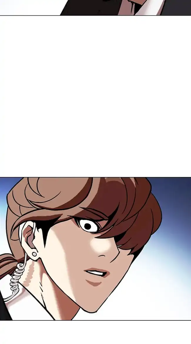 Lookism Chapter 325 - halaman 104
