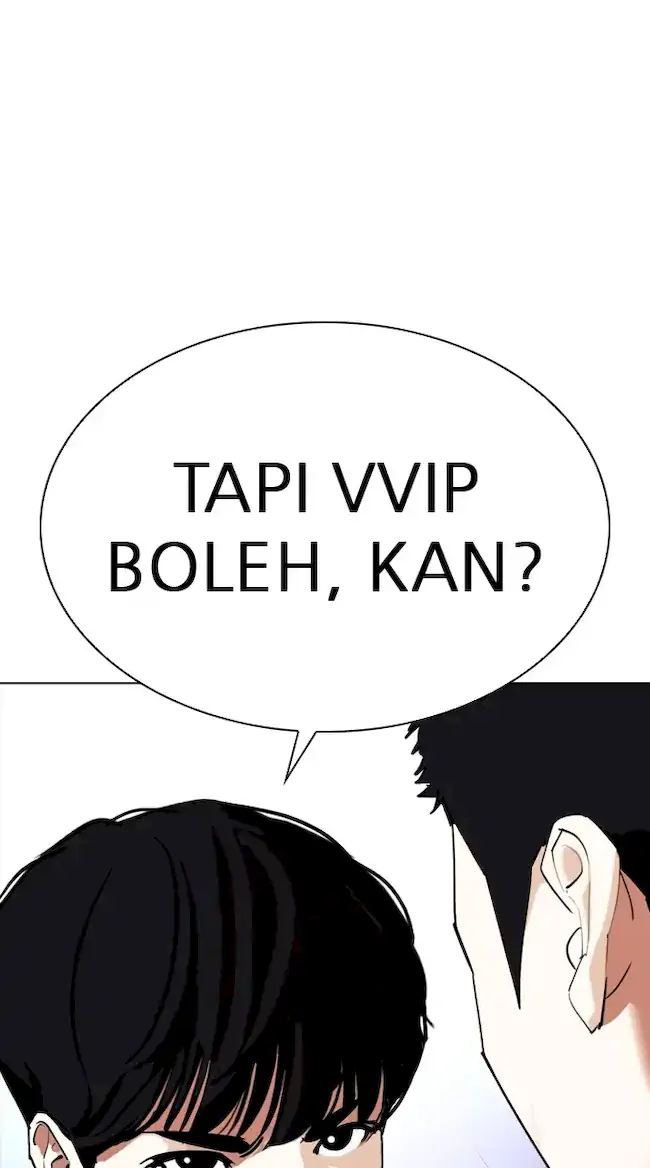 Lookism Chapter 325 - halaman 106