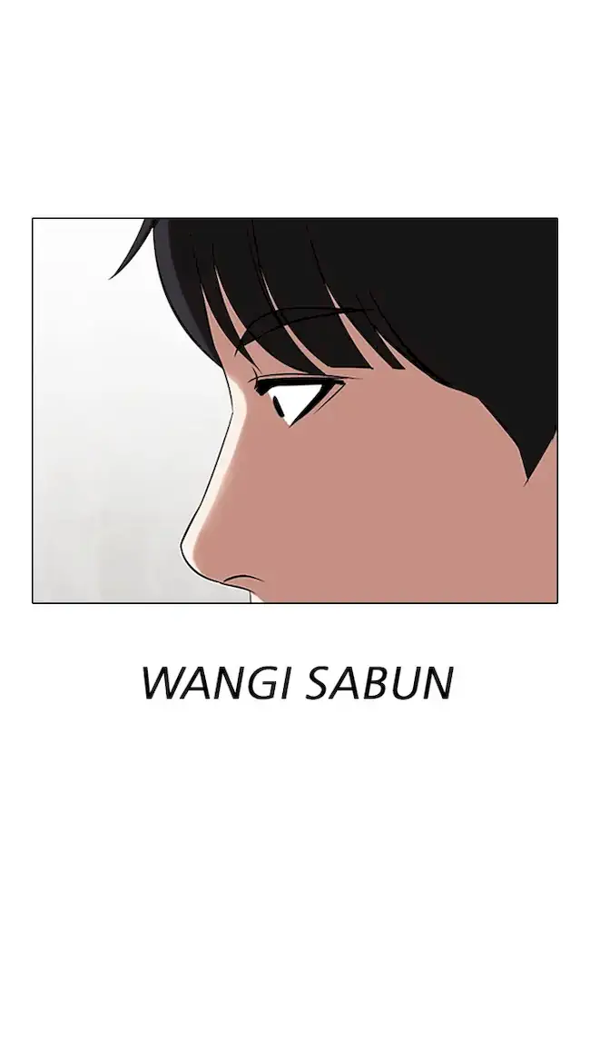 Lookism Chapter 325 - halaman 13