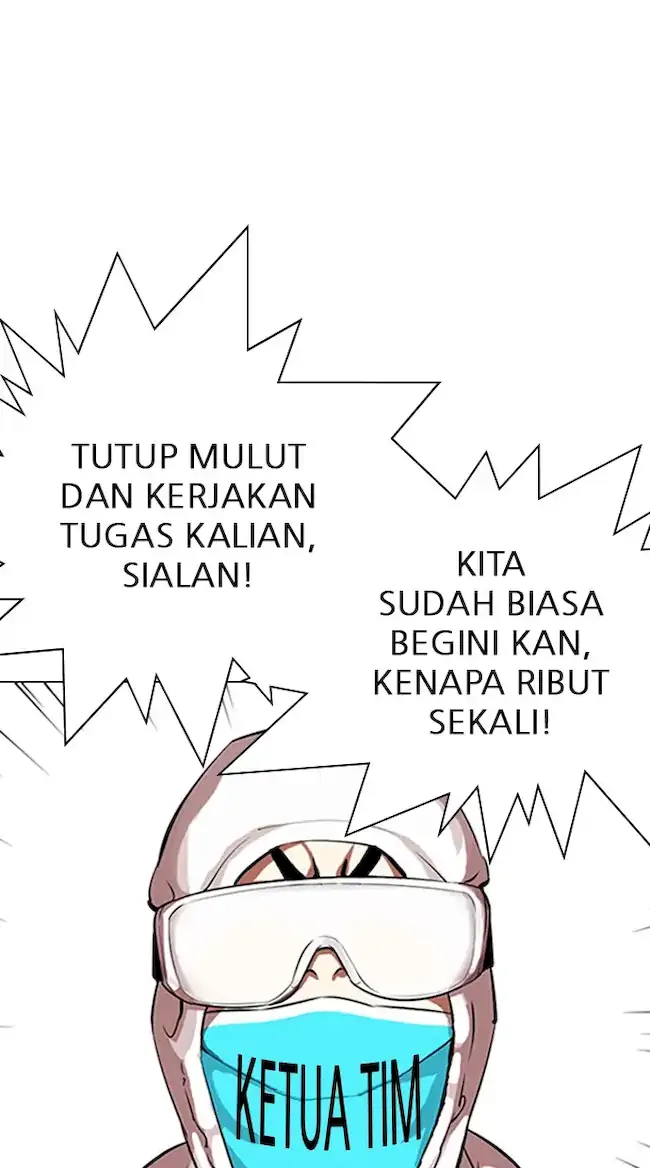 Lookism Chapter 325 - halaman 20