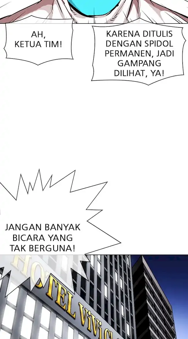 Lookism Chapter 325 - halaman 21