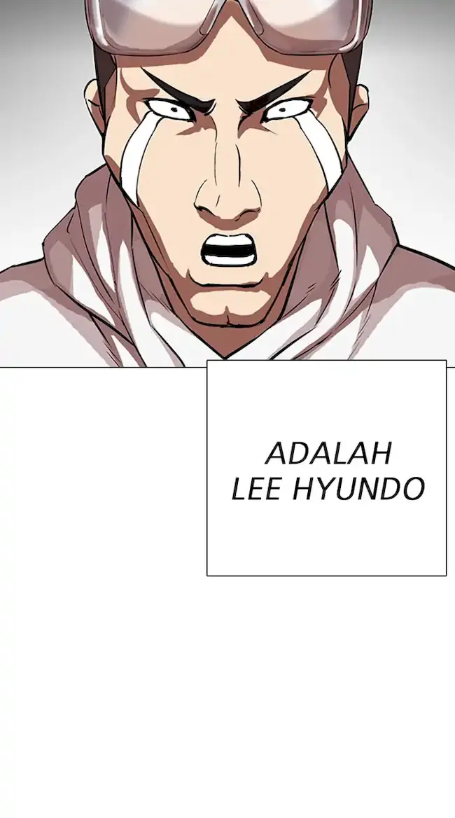 Lookism Chapter 325 - halaman 26
