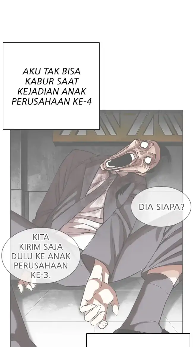 Lookism Chapter 325 - halaman 27