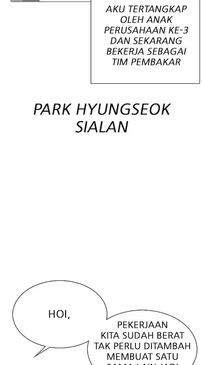 Lookism Chapter 325 - halaman 28