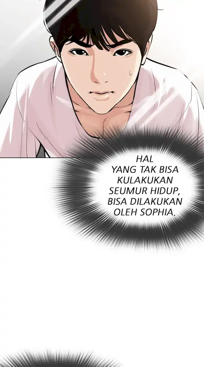 Lookism Chapter 325 - halaman 3