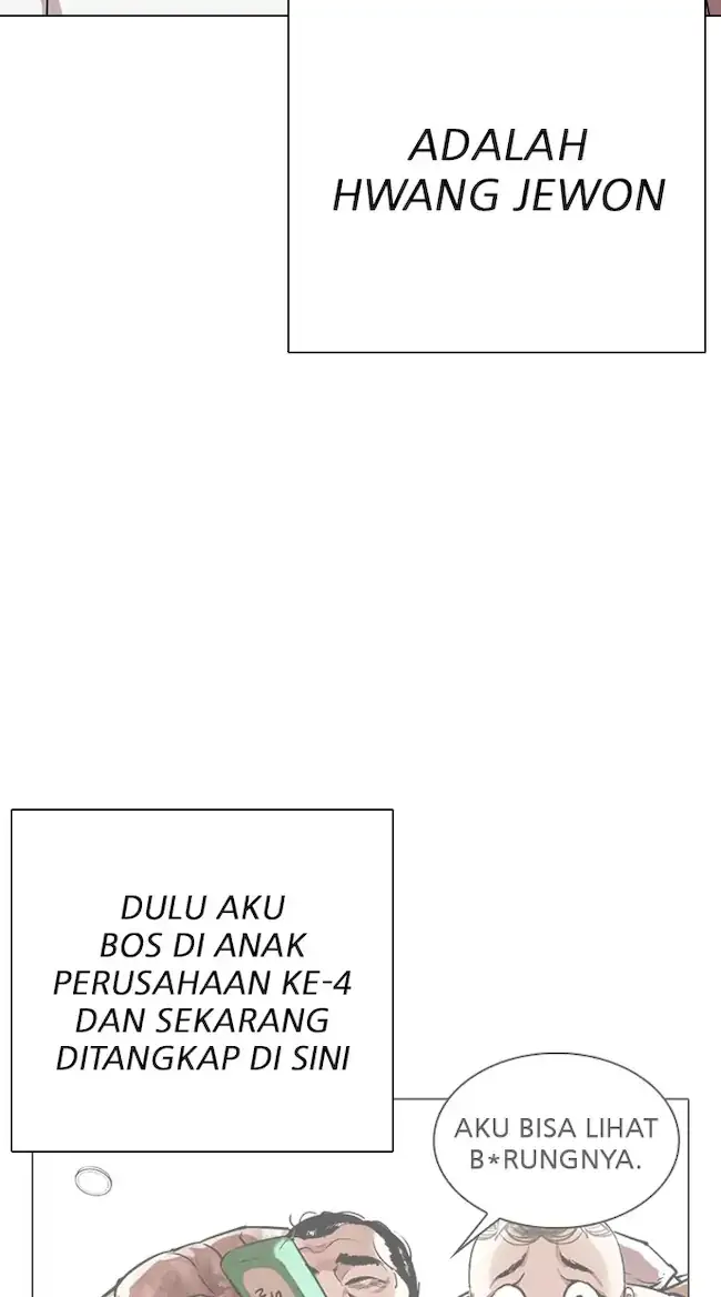 Lookism Chapter 325 - halaman 31
