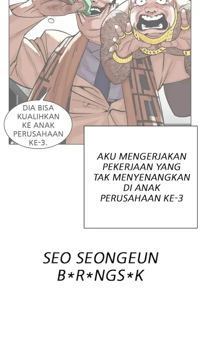 Lookism Chapter 325 - halaman 32