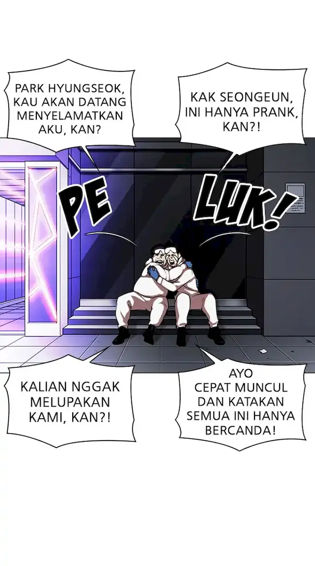 Lookism Chapter 325 - halaman 33