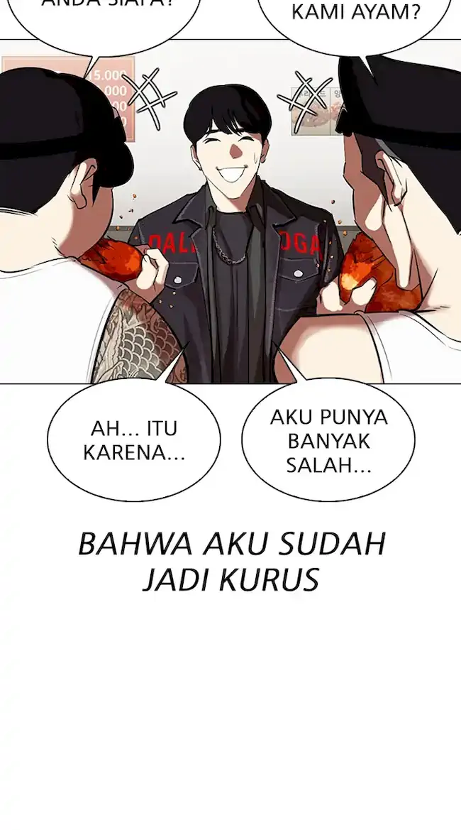 Lookism Chapter 325 - halaman 39