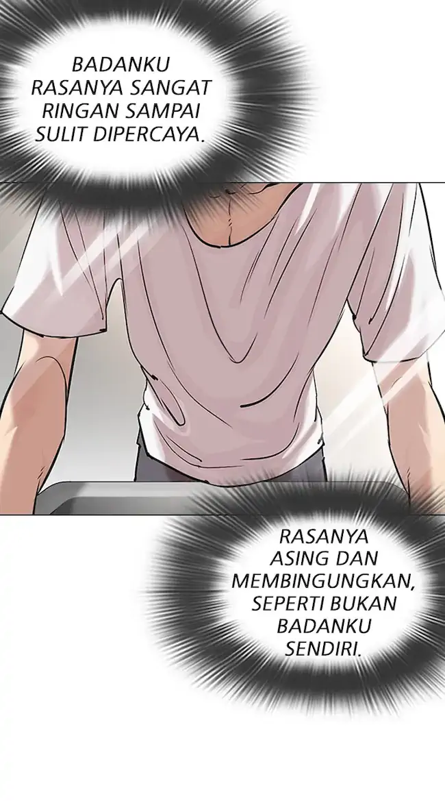 Lookism Chapter 325 - halaman 4