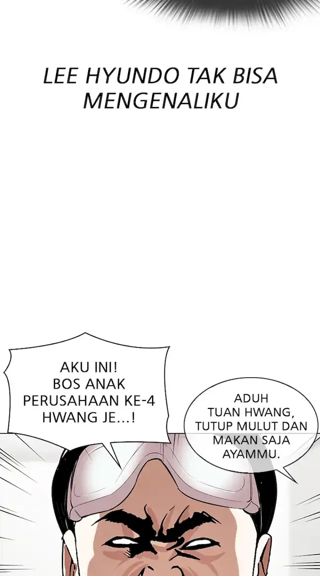 Lookism Chapter 325 - halaman 41