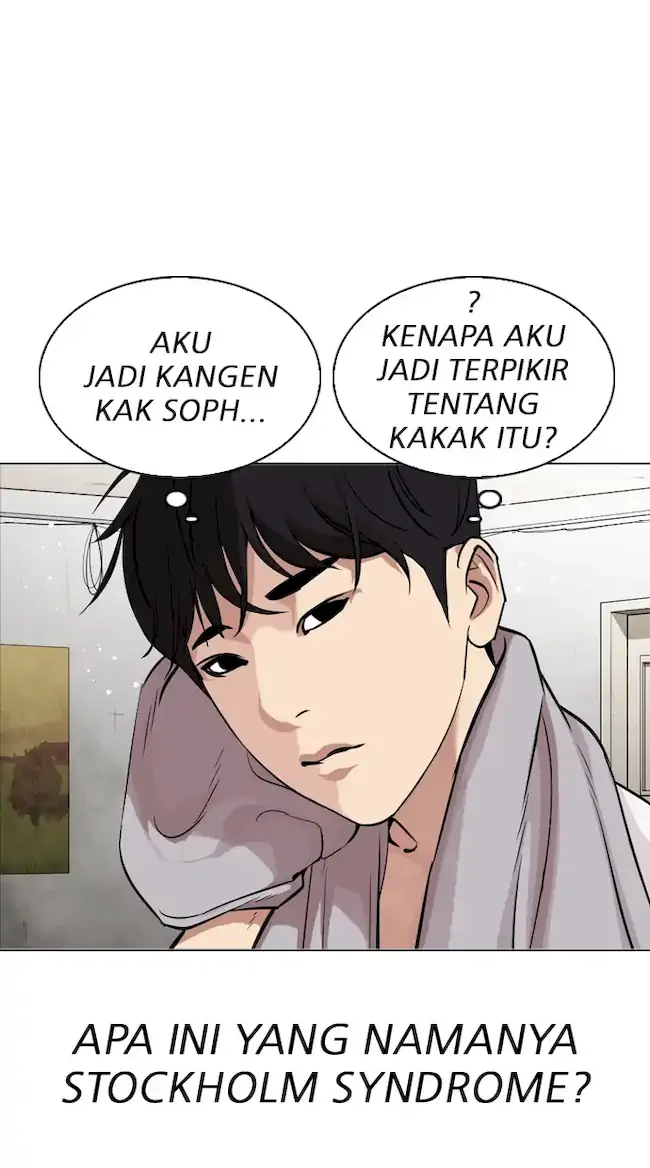 Lookism Chapter 325 - halaman 5