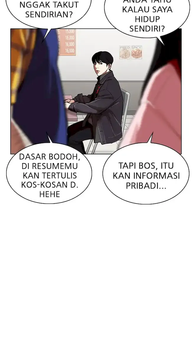 Lookism Chapter 325 - halaman 52