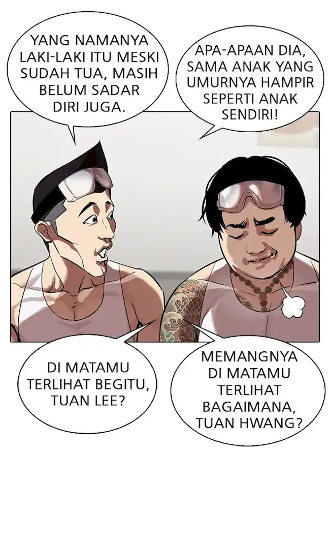 Lookism Chapter 325 - halaman 53