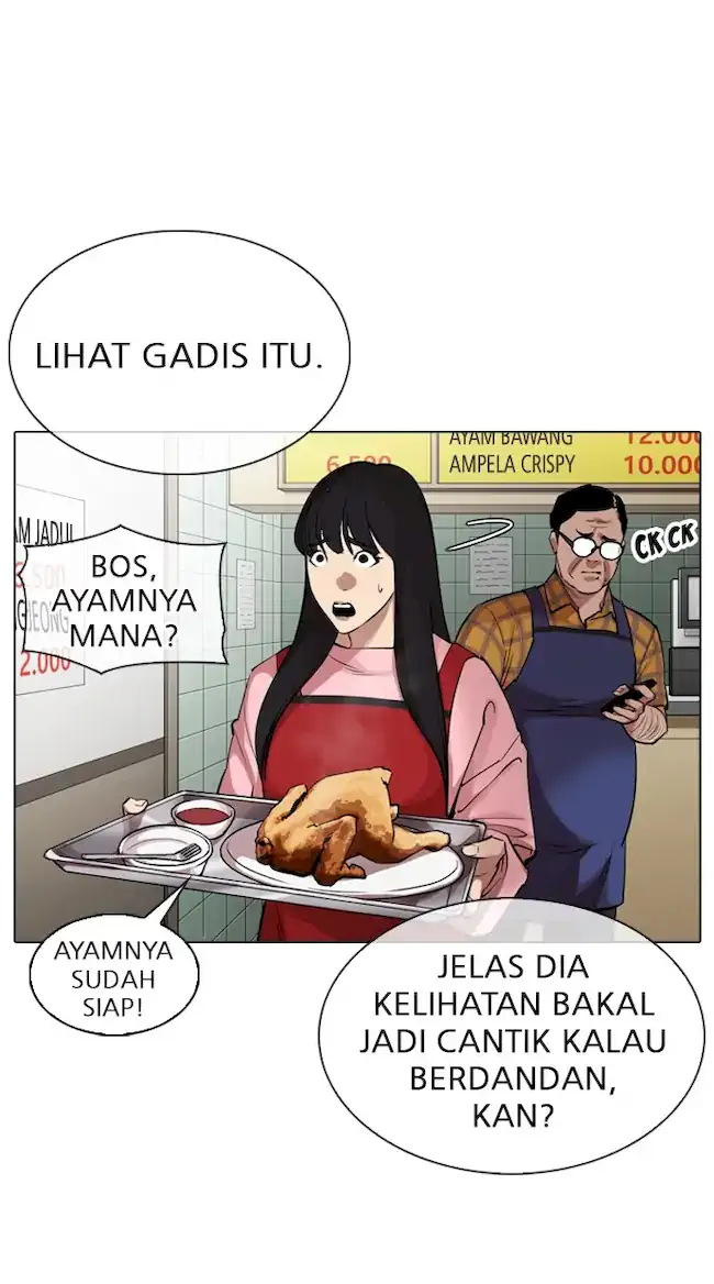 Lookism Chapter 325 - halaman 54