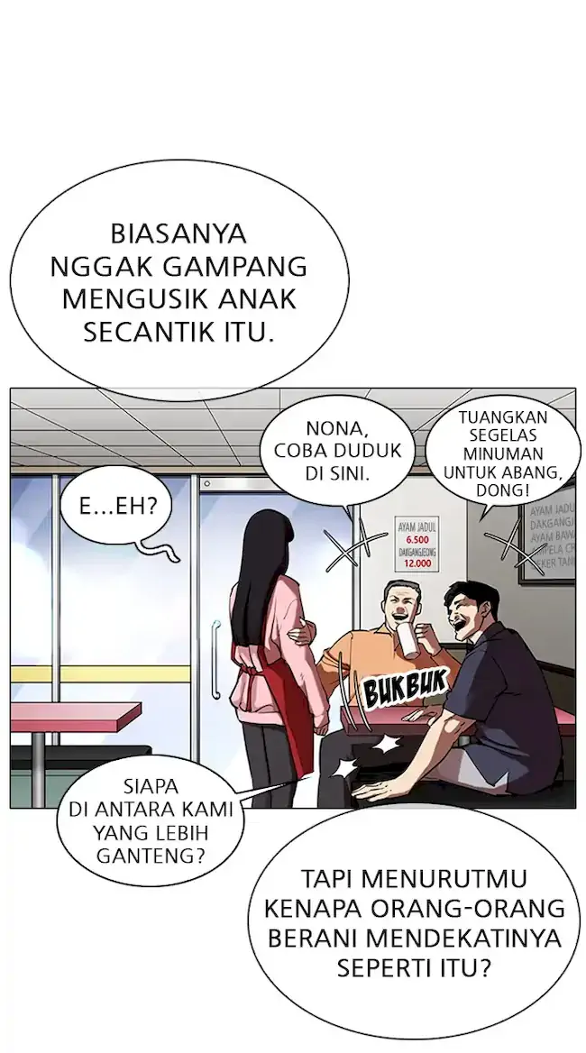 Lookism Chapter 325 - halaman 55