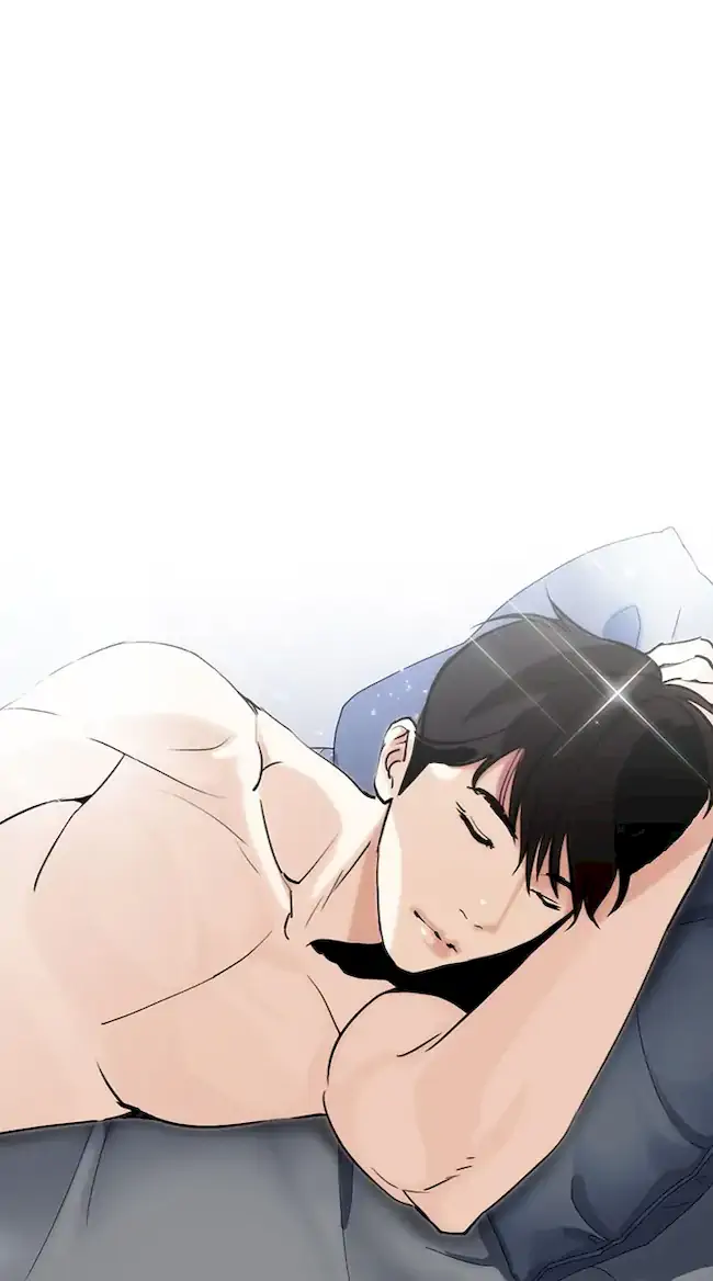 Lookism Chapter 325 - halaman 7