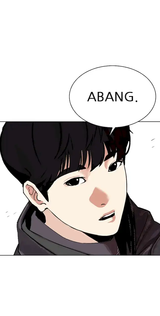 Lookism Chapter 325 - halaman 71