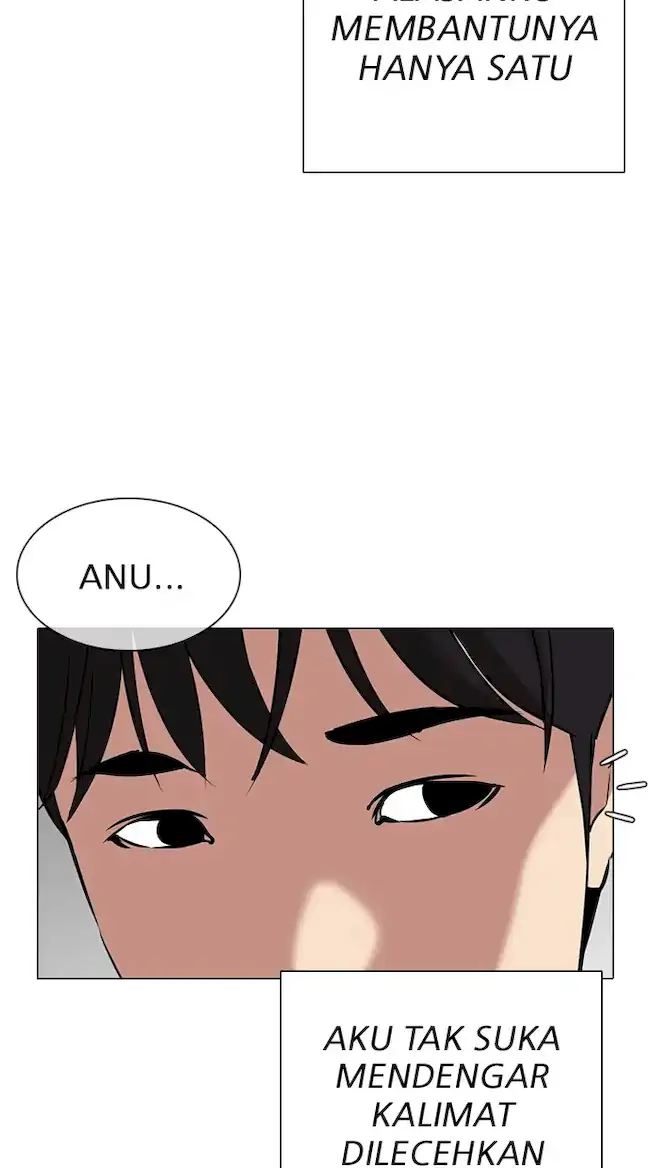 Lookism Chapter 325 - halaman 74