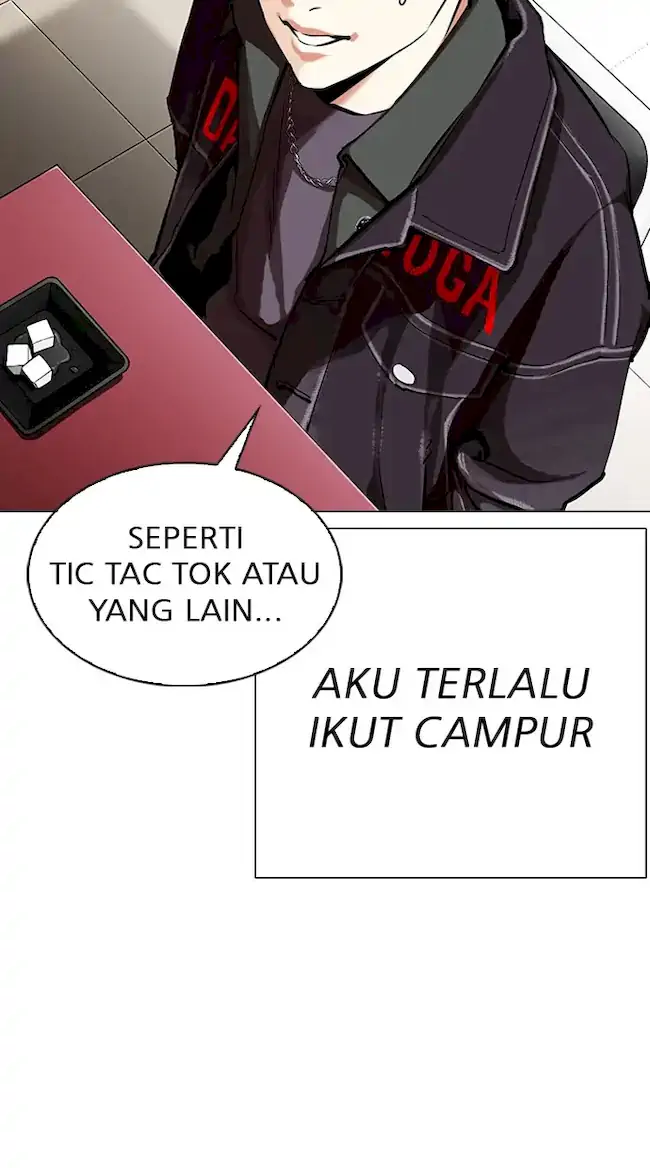 Lookism Chapter 325 - halaman 80