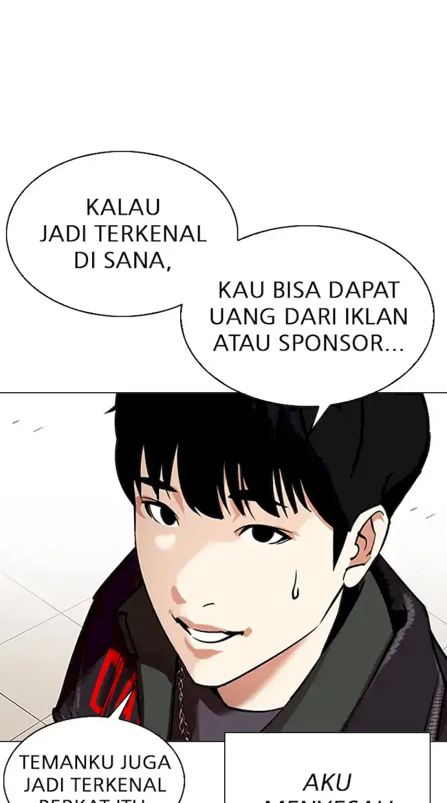 Lookism Chapter 325 - halaman 81