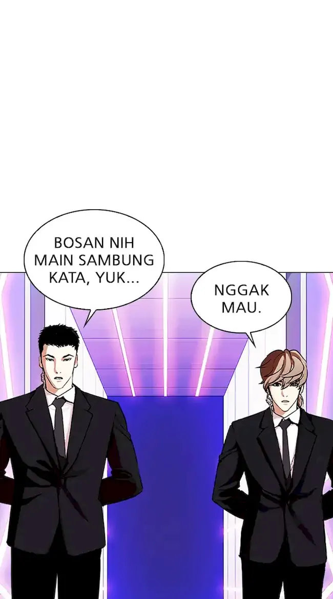 Lookism Chapter 325 - halaman 88