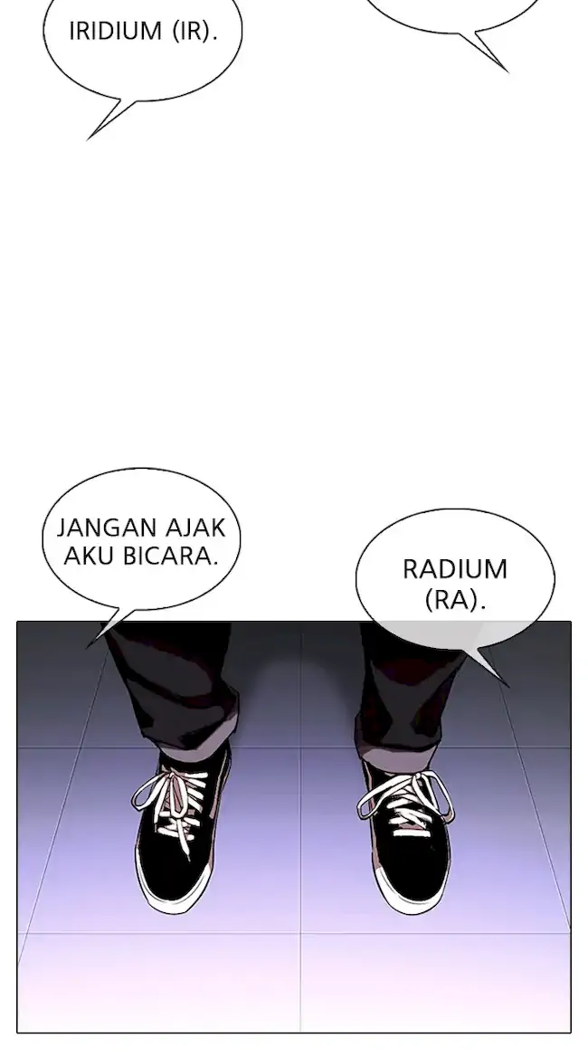 Lookism Chapter 325 - halaman 92