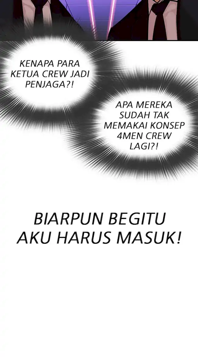 Lookism Chapter 325 - halaman 96