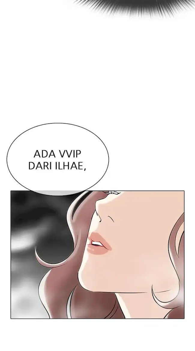 Lookism Chapter 326 - halaman 101