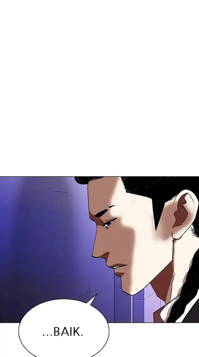 Lookism Chapter 326 - halaman 105