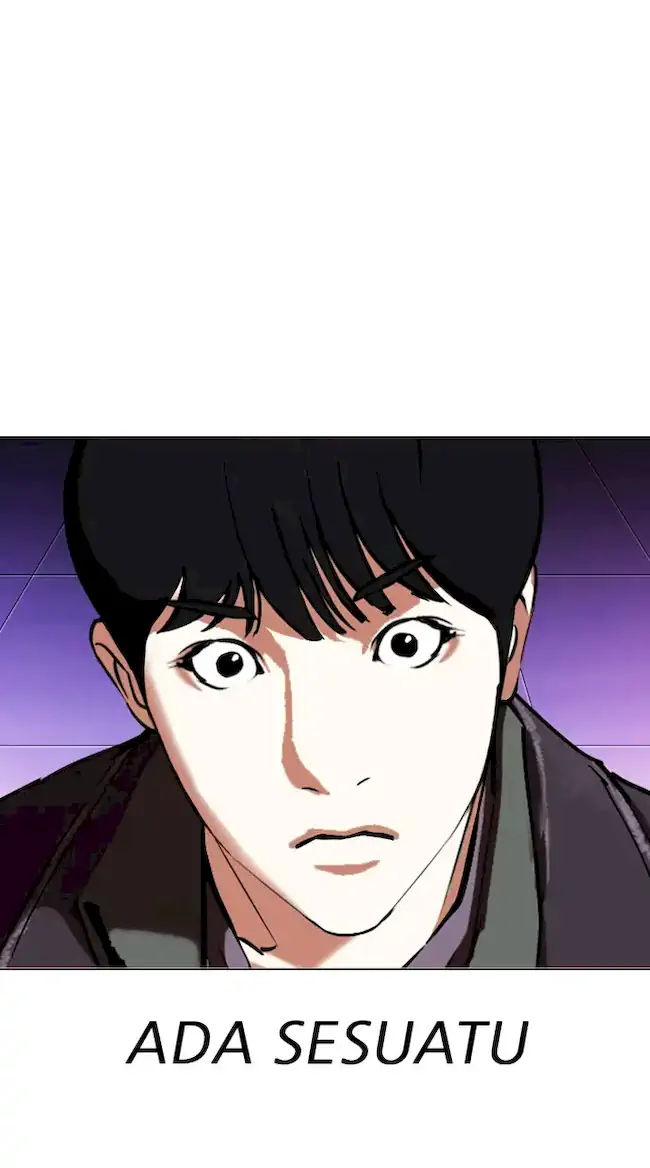 Lookism Chapter 326 - halaman 109