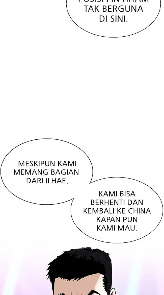 Lookism Chapter 326 - halaman 118