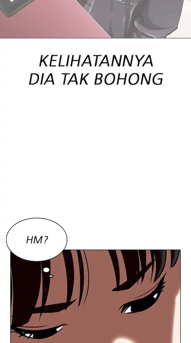 Lookism Chapter 326 - halaman 12