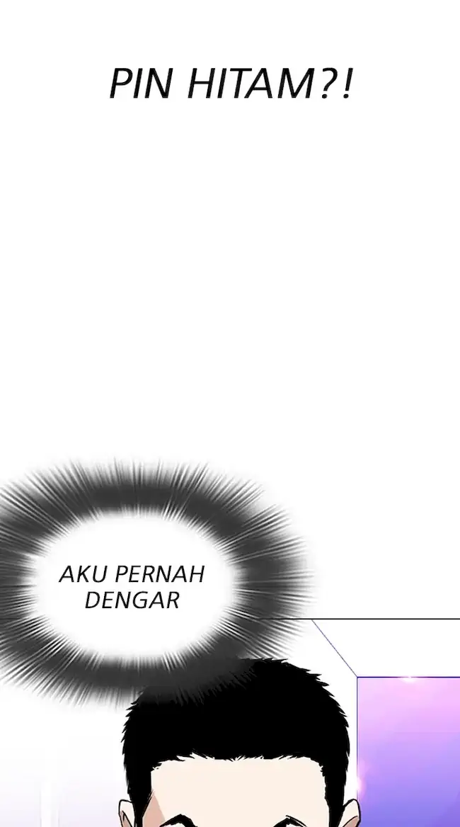 Lookism Chapter 326 - halaman 17