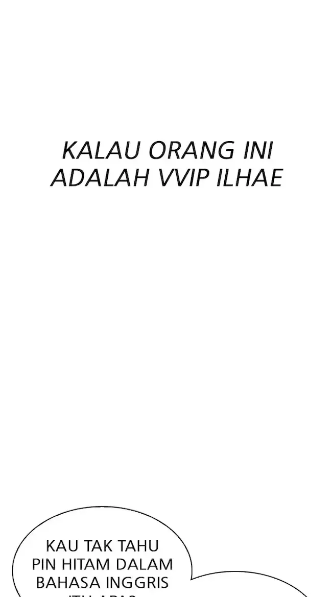 Lookism Chapter 326 - halaman 19