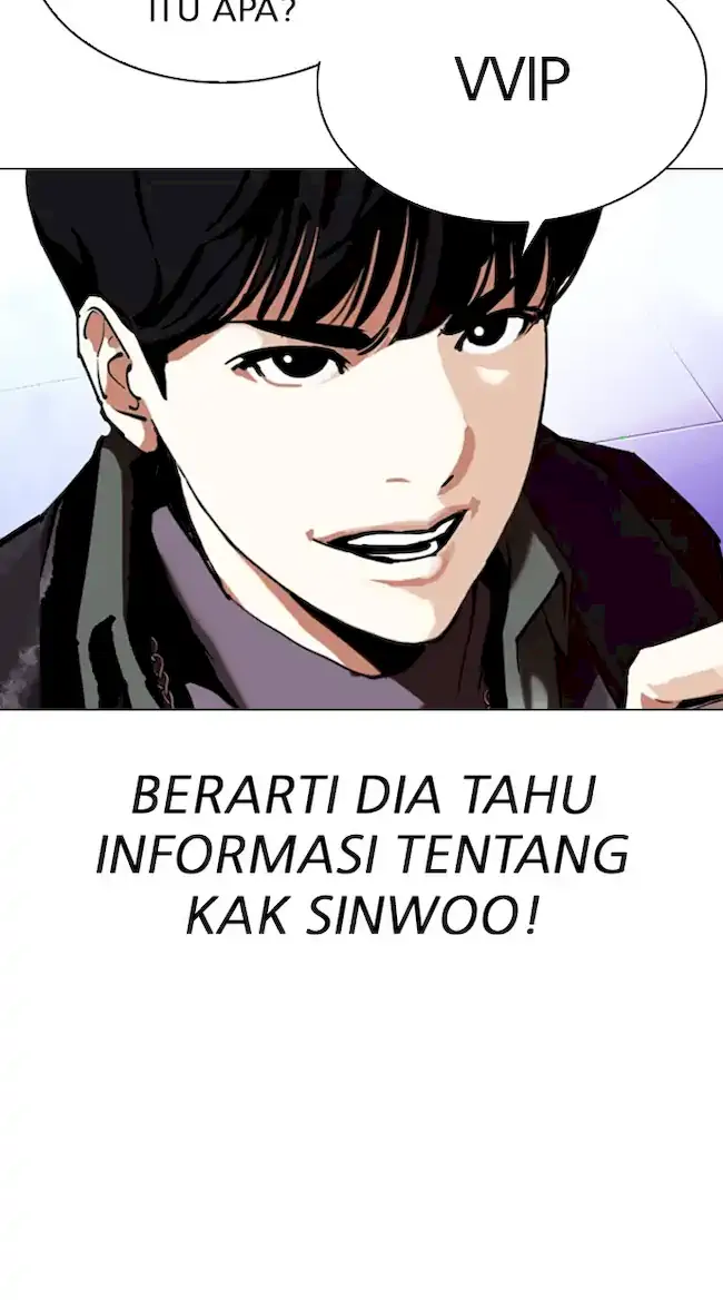 Lookism Chapter 326 - halaman 20