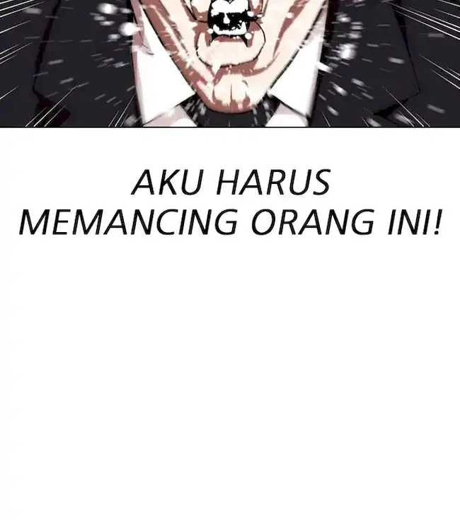 Lookism Chapter 326 - halaman 22